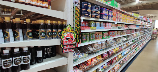 Supermarket «Jusgo Supermarket», reviews and photos, 240 Legacy Dr #200, Plano, TX 75023, USA