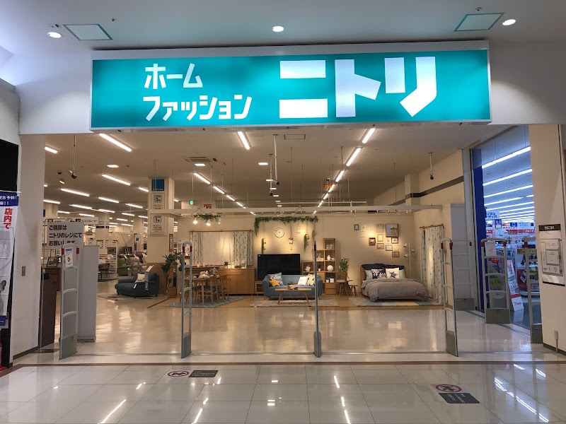 ニトリ ゆめタウン佐賀店