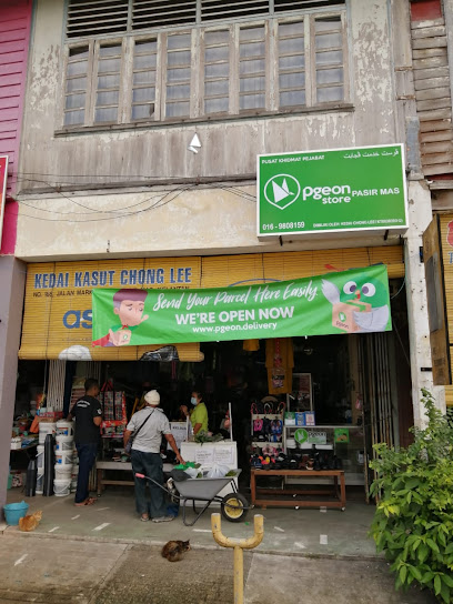 Pgeon Store Jalan Market (Pasir Mas)