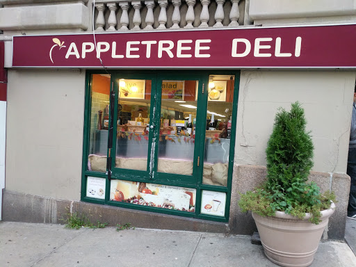 Supermarket «Appletree Market», reviews and photos, 1225 Amsterdam Ave, New York, NY 10027, USA