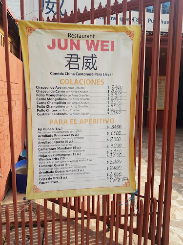 Restaurant Jun Wei - Restaurante