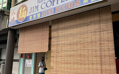 Jim Coffee Shop image