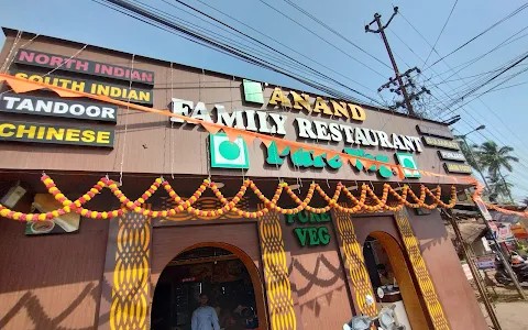 Anand Sagar Multi Cuisine Restaurant image