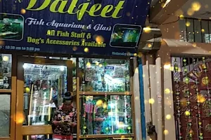 Daljeet Fish Aquarium image