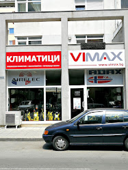 VIMAX - Магазин за климатици Младост
