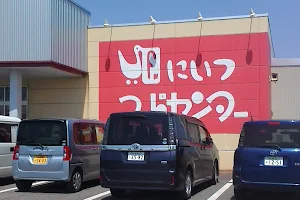 Niitsu Food Center Shirone image