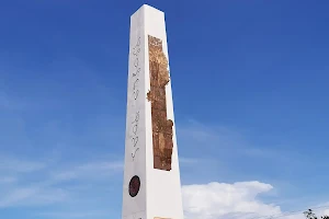 Ipil Rotunda Obelisk image
