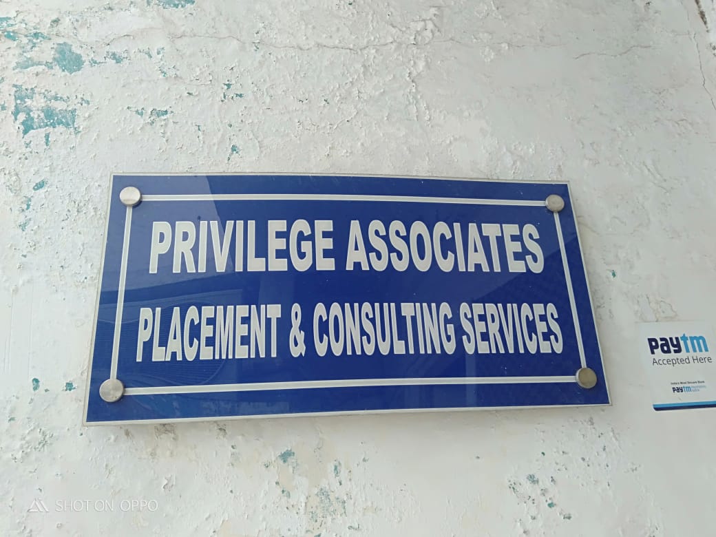 privilege associates