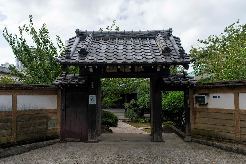 清岸寺