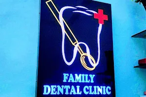 Family Dental Clinic, Dr Ayesha Taha, MDS image