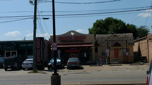 Bicycle Store «Bicycle World of West U», reviews and photos, 2519 Rice Boulevard, Houston, TX 77005, USA