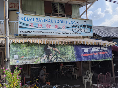 Yoon Heng Bicycle Shop