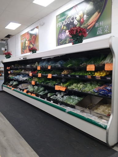 Asian Grocery Store «Asia Food Market Inc», reviews and photos, 1885 Brighton Henrietta Town Line Rd, Rochester, NY 14623, USA
