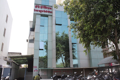 Zende Hospital & IVF Center.