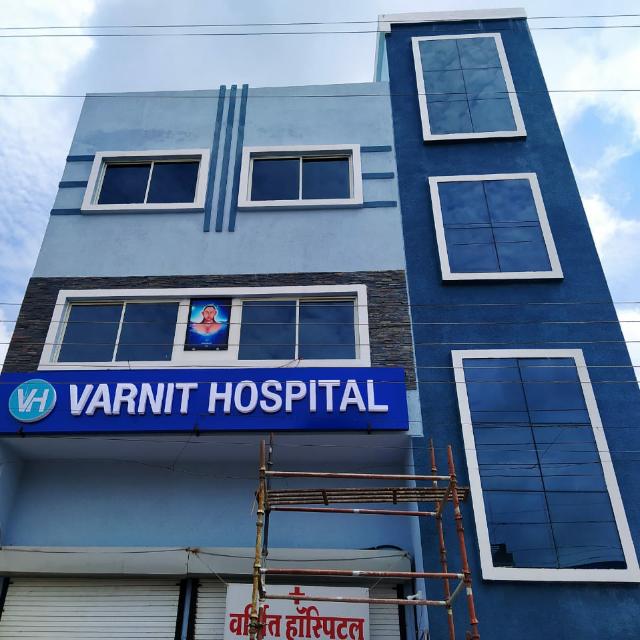 Varnit Hospital