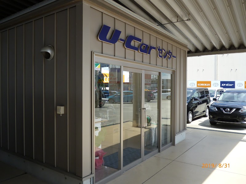 トヨタカローラ鳥取株式会社 中古車部 (鳥取県米子市東福原 トヨタ販売 