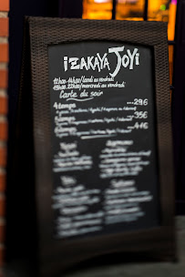 Photos du propriétaire du Restaurant japonais authentique Izakaya Joyi à Nantes - n°12