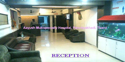 Aayush Multispeciality Hospital & Advanced Laparoscopy Centre