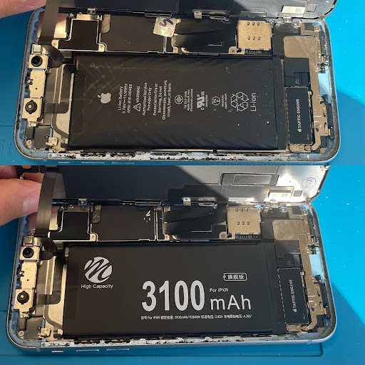 Plug Phone Fix image