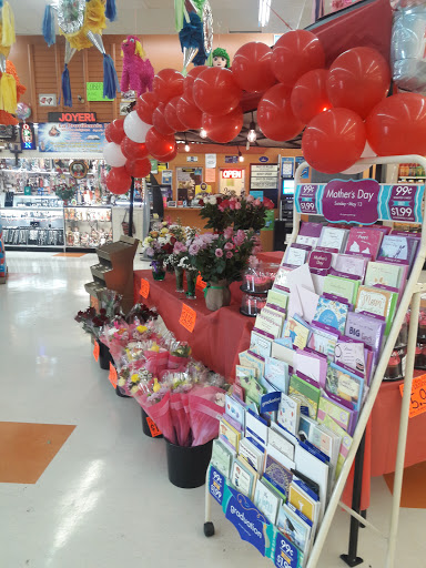 Supermarket «El Ahorro SuperMarket # 3», reviews and photos, 5859 Bissonnet St, Bellaire, TX 77401, USA