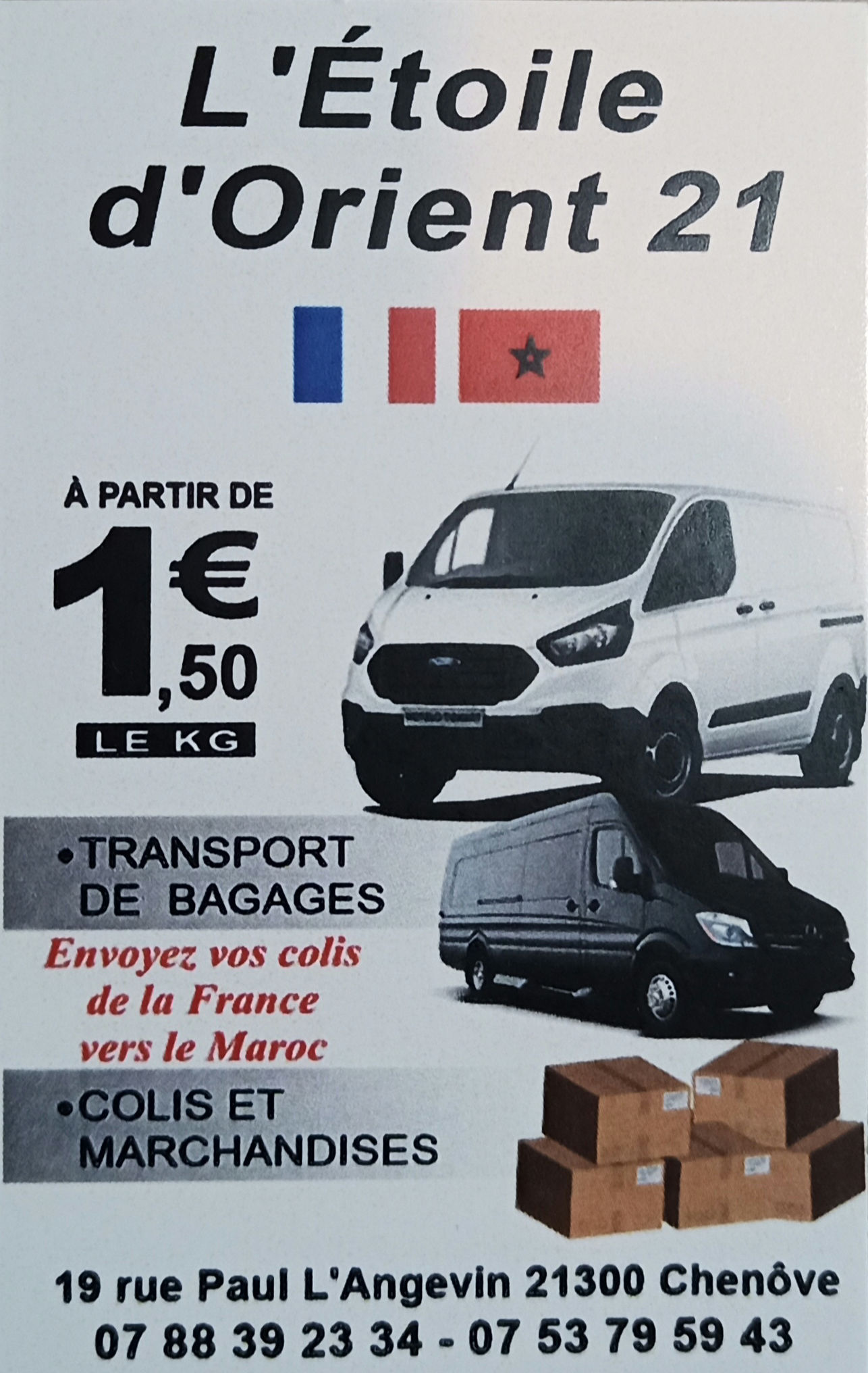 Photo n° 1 de l'avis de Tulipe.o fait le 07/02/2021 à 16:09