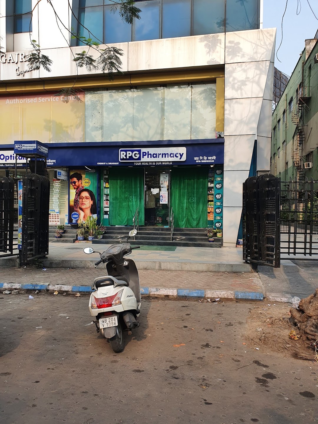 RPG Pharmacy | Hazra | Kolkata