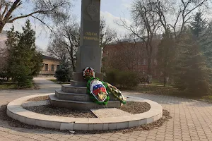 Памятник солдатам правопорядка image