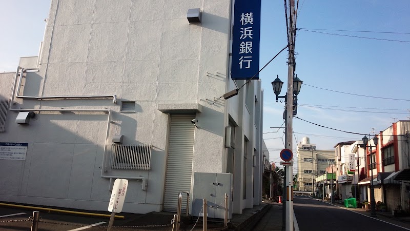横浜銀行 境木支店