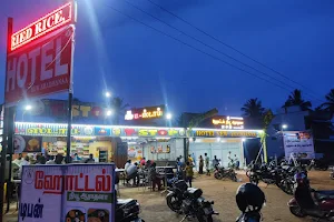 HOTEL NEW ARADHANAA & T STOP image