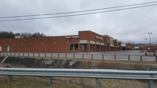 Home Goods Store «Tuesday Morning», reviews and photos, 2019 6th Ave SE, Decatur, AL 35601, USA