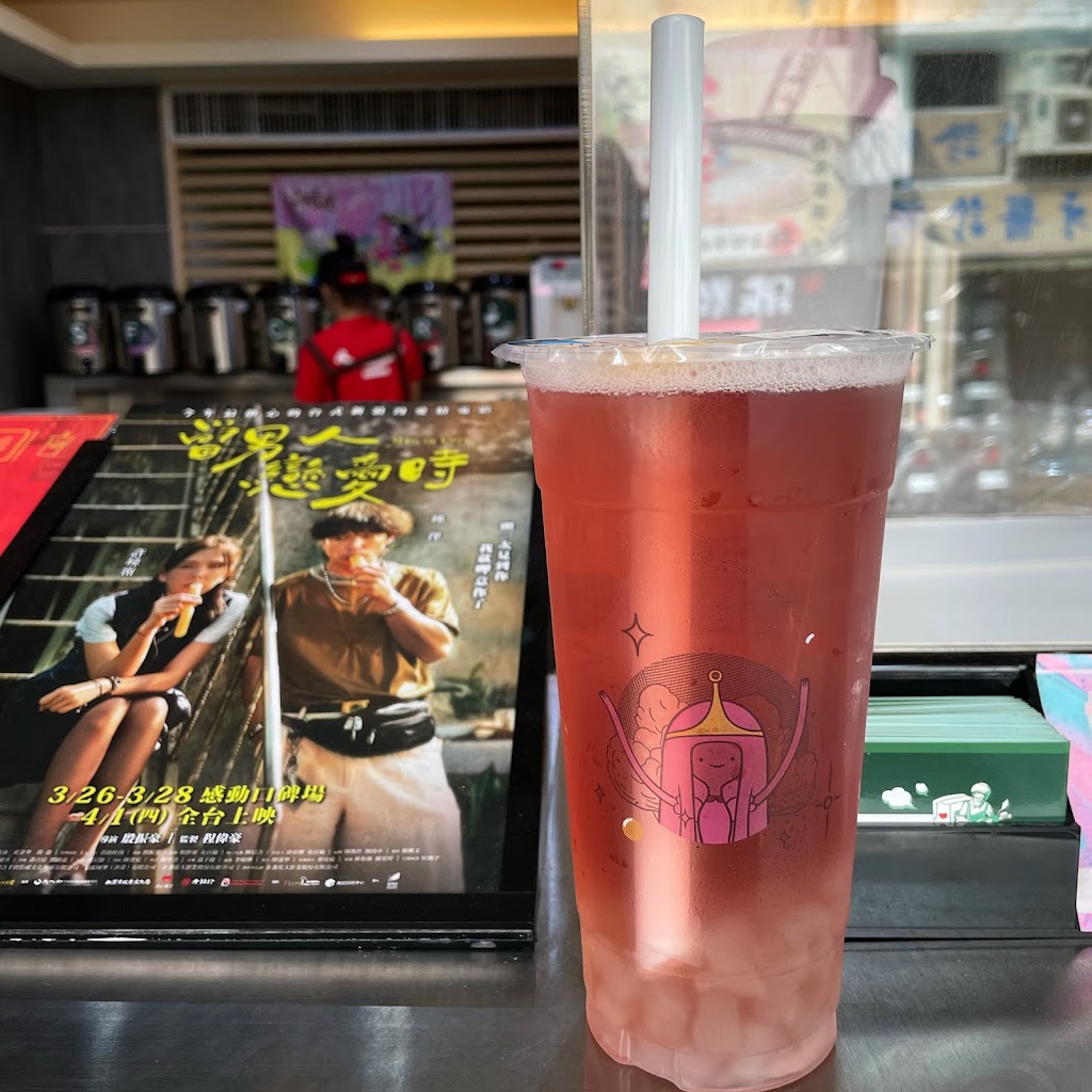 清心福全 北投知行店 的照片