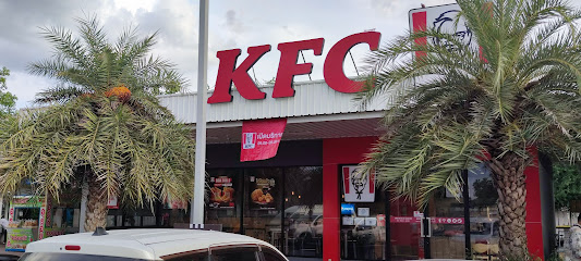 KFC ปตท.สวนแตง สุพรรณบุรี