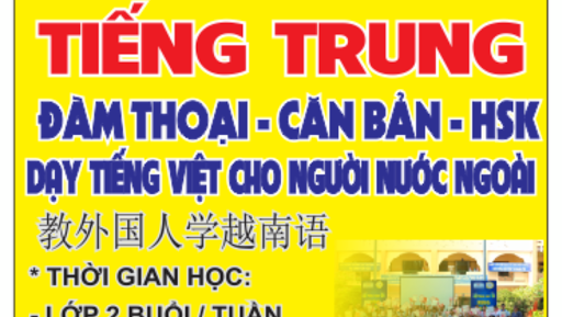 Trung Tâm Tiếng Trung