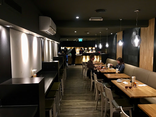 Japanese restaurant Amsterdam