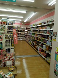 スギ薬局 円町店