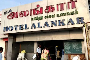Hotel Alankar image
