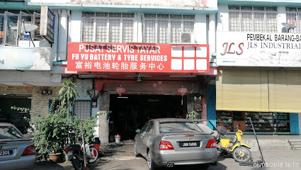 FU YU BATTERY & TYRE SERVICES