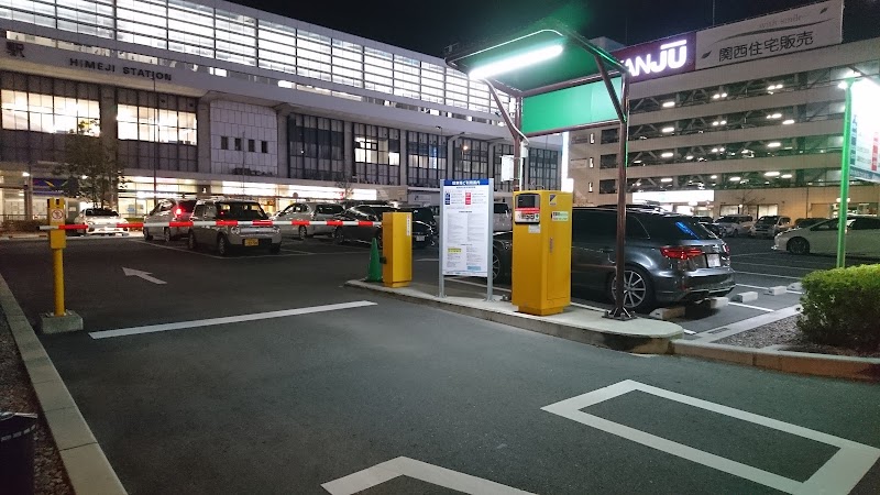 JR姫路駅(南口) 自家用車整理場