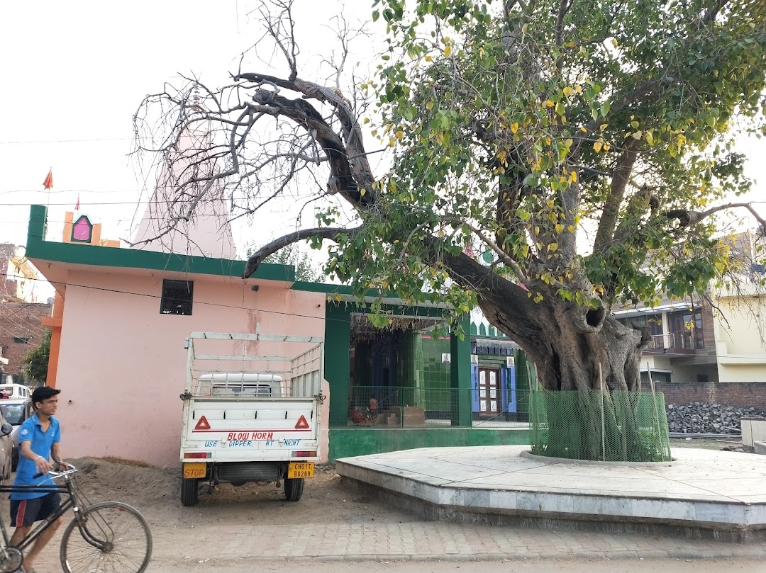 Peer Baba Temple