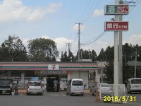 セブン-イレブン 福島中島店