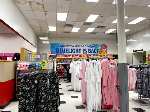 Discount Store «Kmart», reviews and photos, 2600 Willow Street Pike, Willow Street, PA 17584, USA