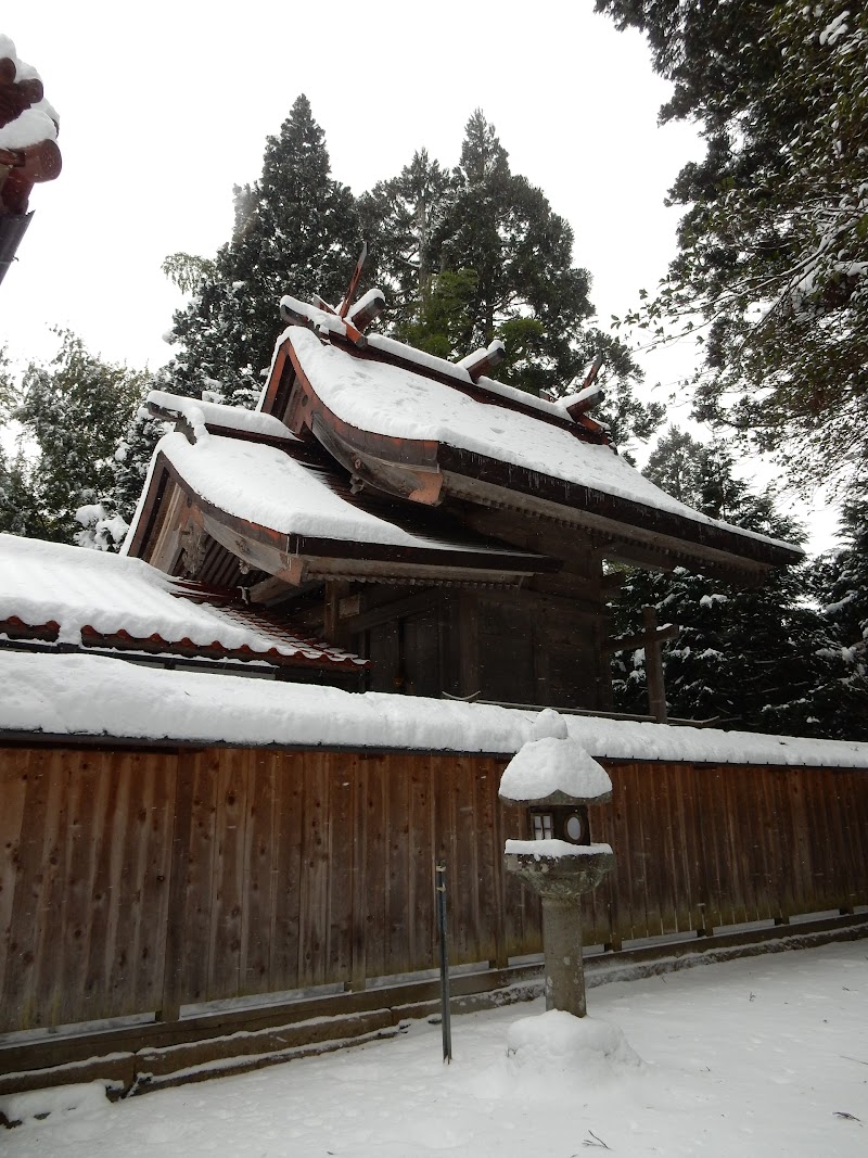 田根神社