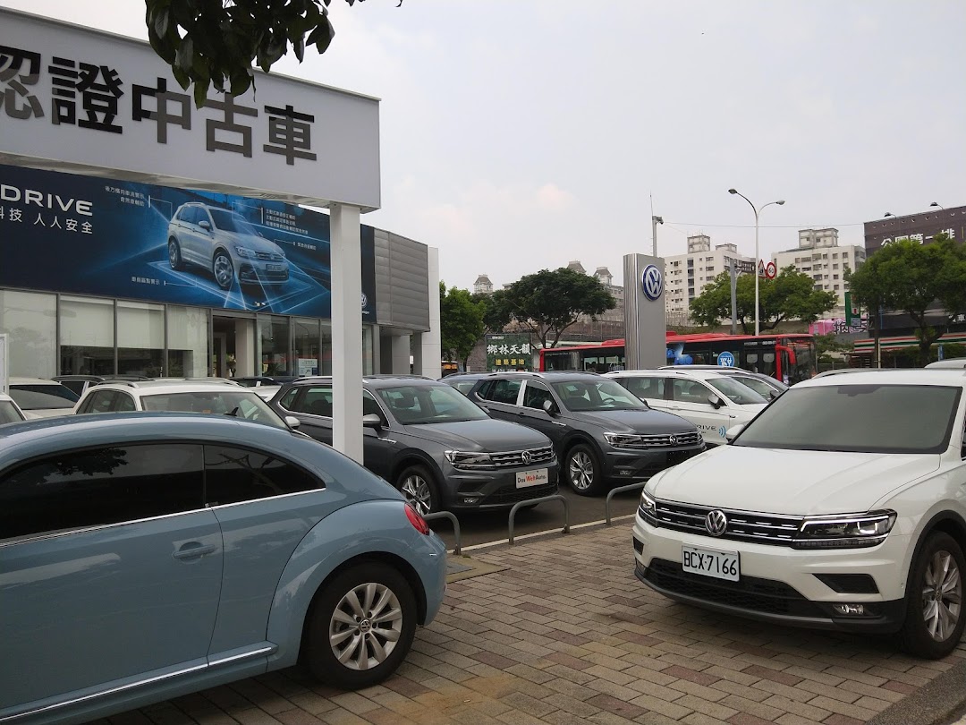 Volkswagen 福斯汽車潭子展示中心在城市tanzi District