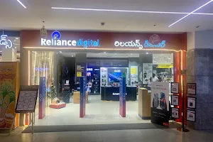 Reliance Digital image