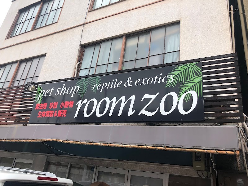 room zoo