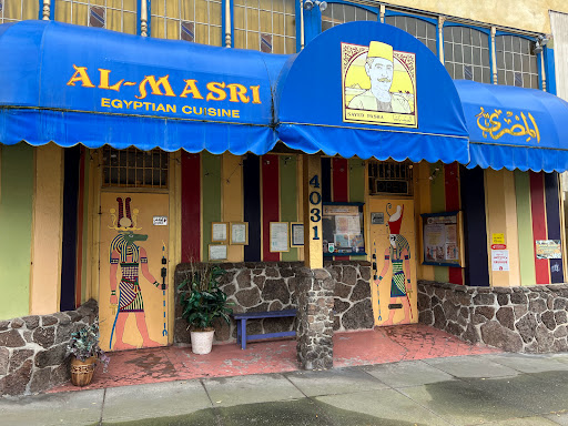 Al-Masri Egyptian Restaurant