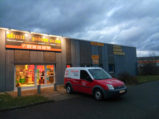 Photo 3 - HK AUTOMOBILE CASSE