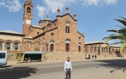 ኣስመራ ካቴድራል | Cathedral Our Lady of the Rosary image