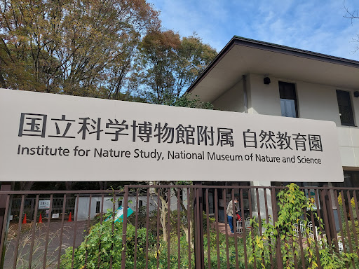 Institute for Nature Study
