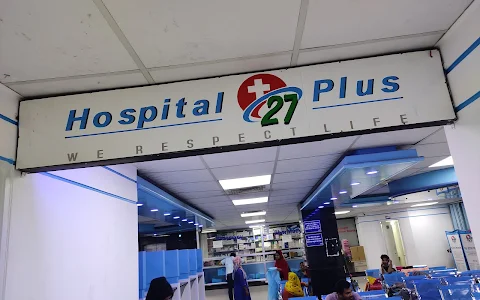 Hospital 27 Plus image